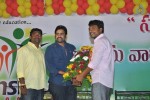 Nara Rohith at Samskruti School 1st Anniversary - 14 of 54