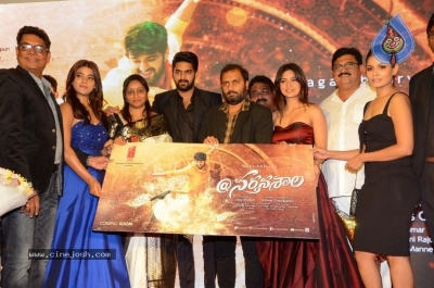Nartanasala Movie First Look Launch - 14 of 44