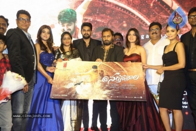 Nartanasala Movie First Look Launch - 21 of 44