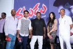 Natudu Movie Audio Launch - 29 of 152