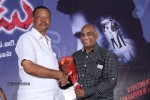 natudu-movie-audio-launch