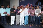 natudu-movie-audio-launch