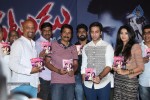Natudu Movie Audio Launch - 82 of 152