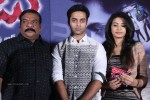 Natudu Movie Audio Launch - 93 of 152