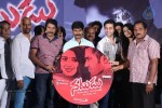 Natudu Movie Audio Launch - 100 of 152