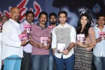 Natudu Movie Audio Launch - 136 of 152