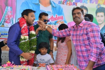 Nawin Vijaya Krishna Birthday Celebrations - 13 of 42