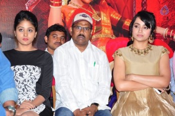 Nayaki Press Meet Photos - 5 of 60