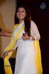  Nayanthara At KVJ Audio Launch - 28 of 30
