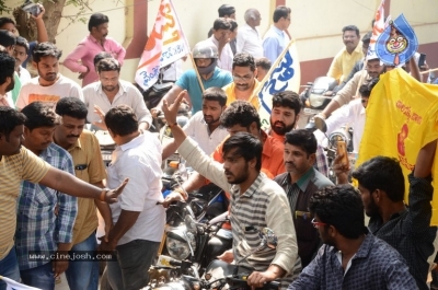 NBK Fans RALLY At Vijayawada - 3 of 21