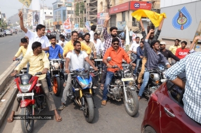 NBK Fans RALLY At Vijayawada - 12 of 21