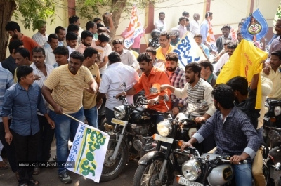 NBK Fans RALLY At Vijayawada - 16 of 21