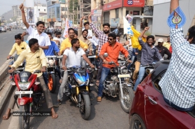 NBK Fans RALLY At Vijayawada - 19 of 21