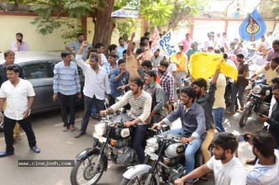 NBK Fans RALLY At Vijayawada - 20 of 21
