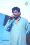 Nee Jathaga Nenundali Audio Launch 01 - 40 of 125