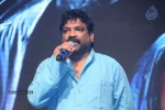 Nee Jathaga Nenundali Audio Launch 01 - 102 of 125