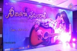 Nee Jathaga Nenundali Audio Launch 01 - 104 of 125