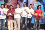 Nee Jathaga Nenundali Audio Launch 03 - 6 of 88