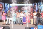 Nee Jathaga Nenundali Audio Launch 03 - 20 of 88