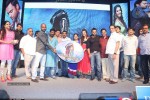 Nee Jathaga Nenundali Audio Launch 03 - 21 of 88