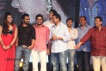 Nee Jathaga Nenundali Audio Launch 03 - 34 of 88