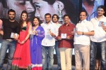 Nee Jathaga Nenundali Audio Launch 03 - 60 of 88