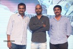 Nee Jathaga Nenundali Audio Launch 03 - 87 of 88