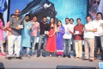Nee Jathaga Nenundali Audio Launch 03 - 88 of 88