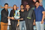 nee-jathaga-nenundali-platinum-disc-function