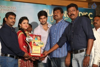 Nee Jathaleka Platinum Disc Function - 15 of 42