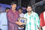 Needa Movie Audio Launch - 58 of 118