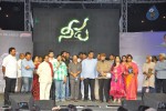 Needa Movie Audio Launch - 96 of 118