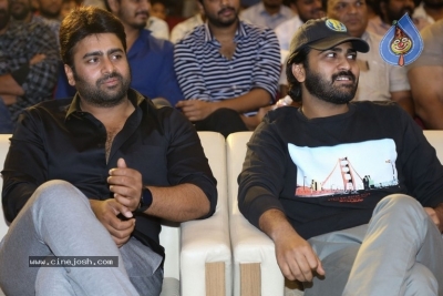 Needi Naadi Oke Kadha Pre Release Event - 3 of 54