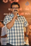 Neeku Naaku Dash Dash Movie Audio Launch - 12 of 116