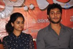 Neeku Naaku Dash Dash Movie Press Meet - 15 of 22