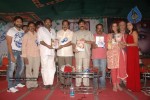 Neelaveni Movie Audio Launch Photos - 19 of 68