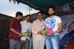 Neelaveni Movie Audio Launch Photos - 20 of 68