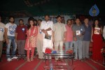 Neelaveni Movie Audio Launch Photos - 23 of 68