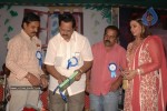 Neelaveni Movie Audio Launch Photos - 26 of 68