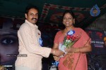 Neelaveni Movie Audio Launch Photos - 33 of 68