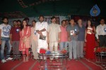 Neelaveni Movie Audio Launch Photos - 37 of 68