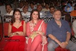 Neelaveni Movie Audio Launch Photos - 38 of 68