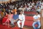 Neelaveni Movie Audio Launch Photos - 39 of 68