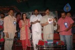 Neelaveni Movie Audio Launch Photos - 42 of 68