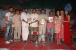 Neelaveni Movie Audio Launch Photos - 43 of 68
