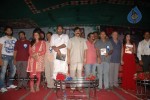 Neelaveni Movie Audio Launch Photos - 51 of 68