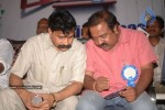 Neelaveni Movie Audio Launch Photos - 52 of 68
