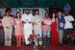 Neelaveni Movie Audio Launch Photos - 60 of 68