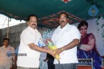 Neelaveni Movie Audio Launch Photos - 63 of 68