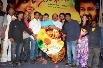 Neerajanam Audio Launch - 7 of 21